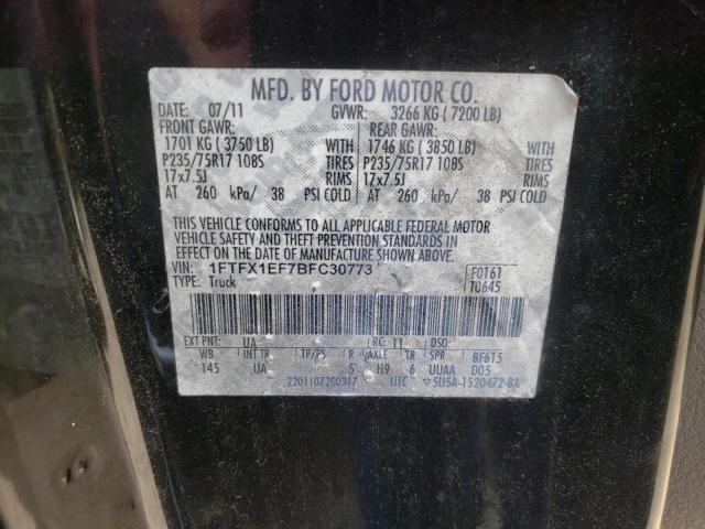 Photo 10 from auction – 2011 FORD F150 SUPER with VIN 1FTFX1EF7BFC30773