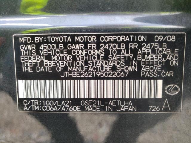 Photo 10 from auction – 2009 LEXUS IS 350 with VIN JTHBE262195022067