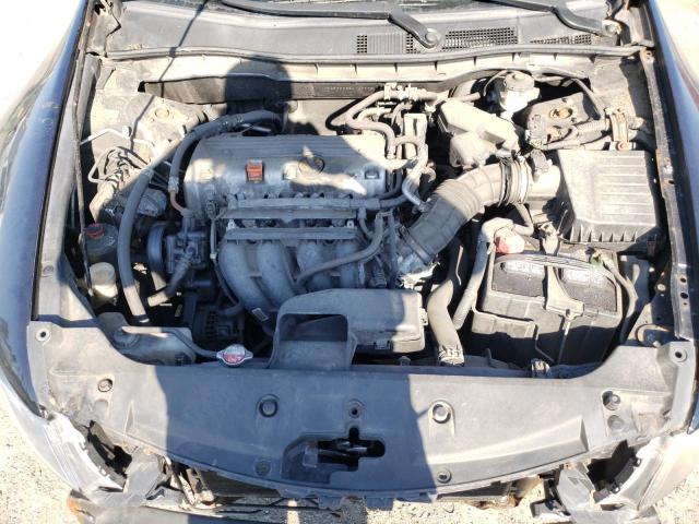 Photo 7 from auction – 2011 HONDA ACCORD LX with VIN 1HGCP2F38BA147963