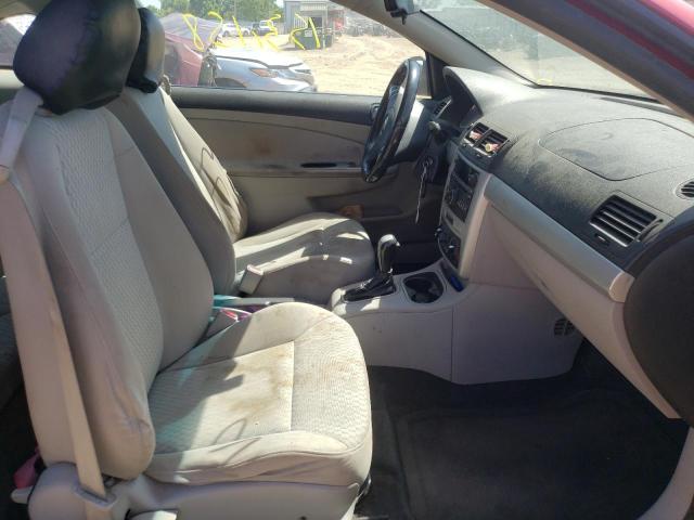 Photo 5 from auction – 2010 CHEVROLET COBALT 1LT with VIN 1G1AD1F51A7210643