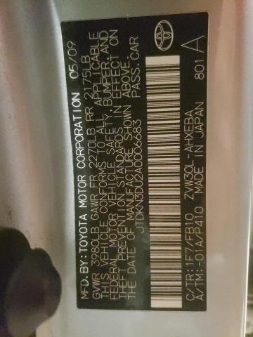 Photo 10 from auction – 2010 TOYOTA PRIUS with VIN JTDKN3DU2A0006683
