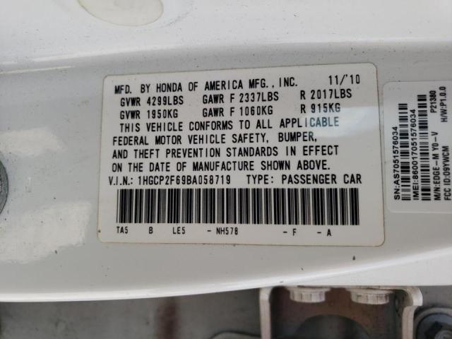 Photo 10 from auction – 2011 HONDA ACCORD SE with VIN 1HGCP2F69BA058719