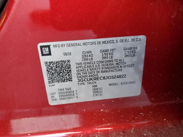 Photo 10 from auction – 2018 CHEVROLET SILVERADO with VIN 3GCUKREC8JG524822