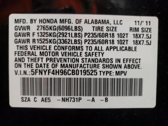 Photo 10 from auction – 2012 HONDA PILOT TOUR with VIN 5FNYF4H96CB019525