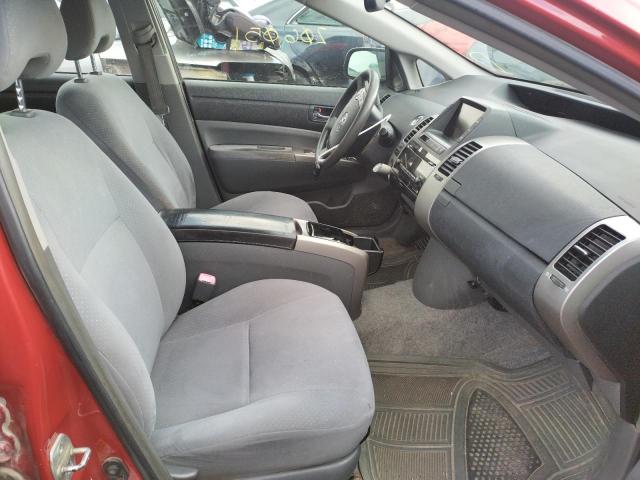 Photo 5 from auction – 2006 TOYOTA PRIUS with VIN JTDKB20U463134762