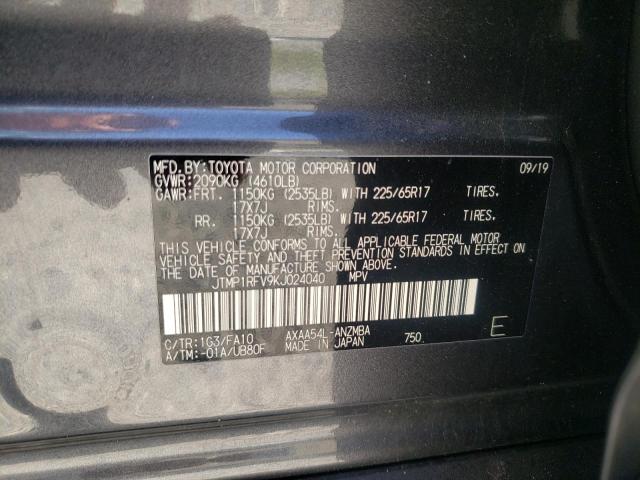 Photo 10 from auction – 2019 TOYOTA RAV4 XLE with VIN JTMP1RFV9KJ024040