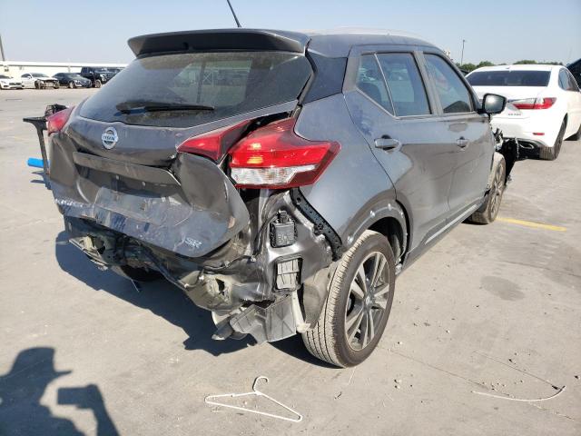 Photo 4 from auction – 2019 NISSAN KICKS S with VIN 3N1CP5CU2KL518835