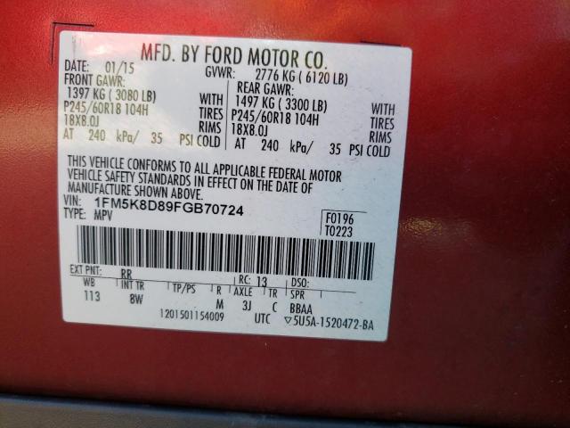 Photo 10 from auction – 2015 FORD EXPLORER X with VIN 1FM5K8D89FGB70724