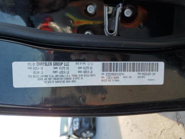 Photo 10 from auction – 2012 DODGE CHARGER SE with VIN 2C3CDXBG4CH162741