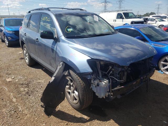 Photo 1 from auction – 2009 TOYOTA RAV4 with VIN JTMZF33V995010783