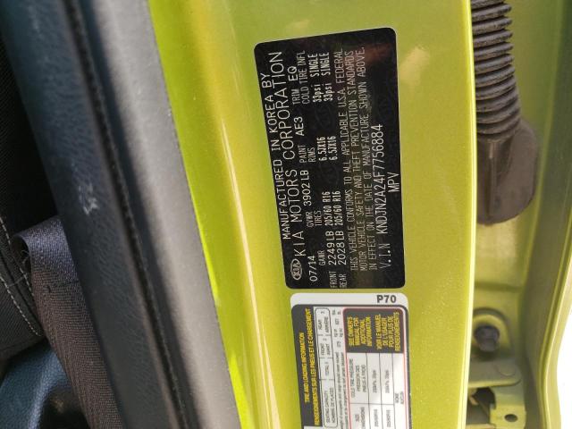 Photo 10 from auction – 2015 KIA SOUL with VIN KNDJN2A24F7756884