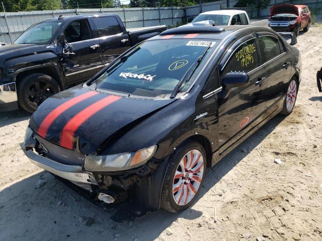 Photo 2 from auction – 2009 HONDA CIVIC with VIN 2HGFA55579H708619