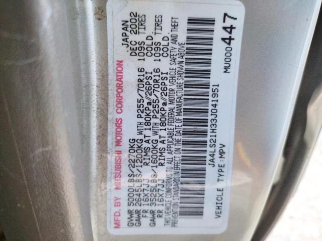 Photo 10 from auction – 2003 MITSUBISHI MONTERO SP with VIN JA4LS21H33J041951