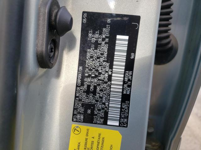 Photo 10 from auction – 2007 LEXUS RX 400H with VIN JTJHW31U272009136