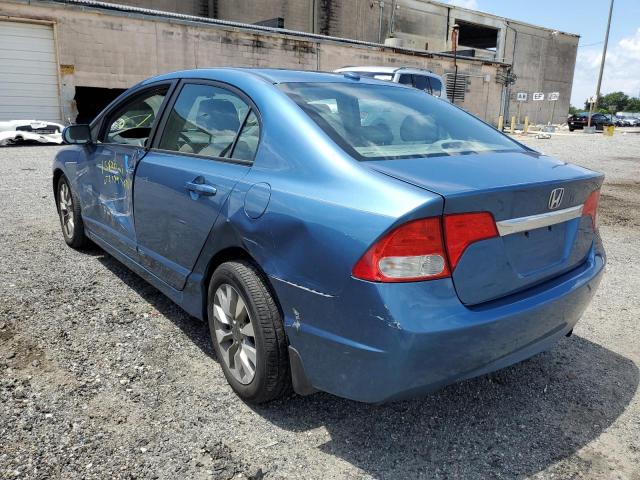 Photo 3 from auction – 2010 HONDA CIVIC EXL with VIN 2HGFA1F95AH536282