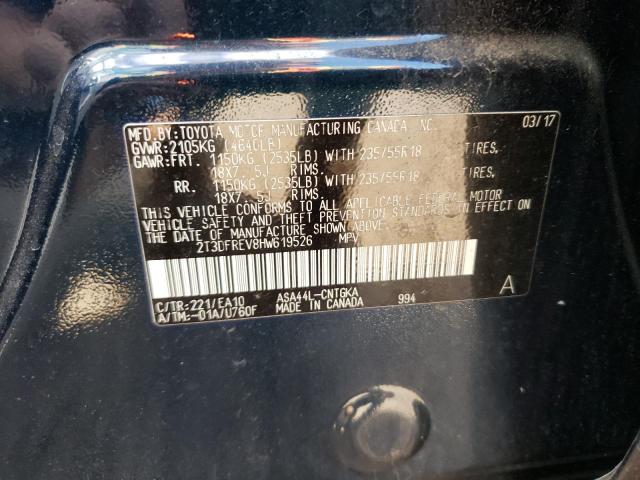 Photo 10 from auction – 2017 TOYOTA RAV4 LIMIT with VIN 2T3DFREV8HW619526