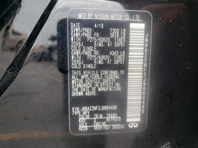 Photo 10 from auction – 2018 INFINITI QX80 BASE with VIN JN8AZ2NF2J9664496