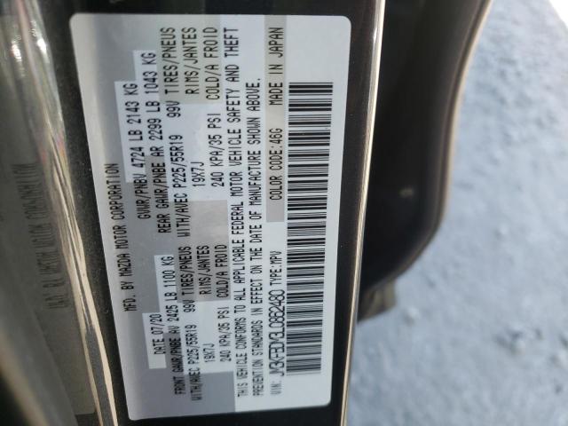 Photo 10 from auction – 2020 MAZDA CX-5 GRAND with VIN JM3KFBDM3L0862480
