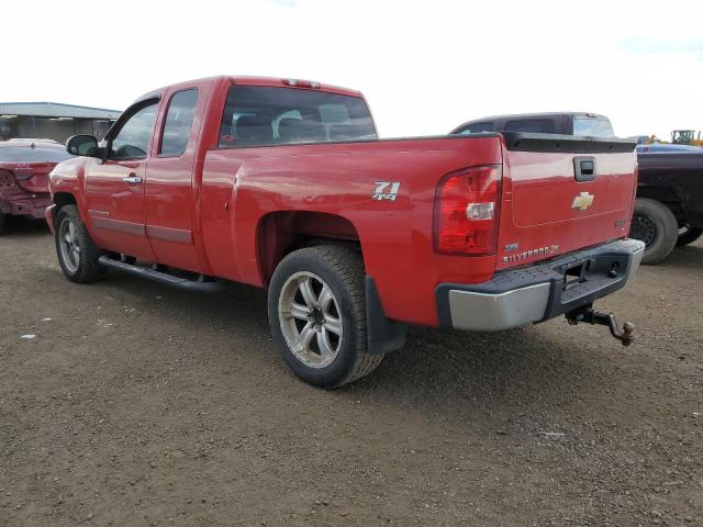 Photo 3 from auction – 2008 CHEVROLET SILVERADO with VIN 1GCEK19038Z213895