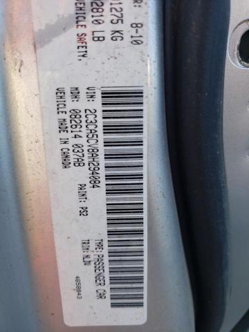 Photo 10 from auction – 2010 CHRYSLER 300 TOURIN with VIN 2C3CA5CV8AH294084