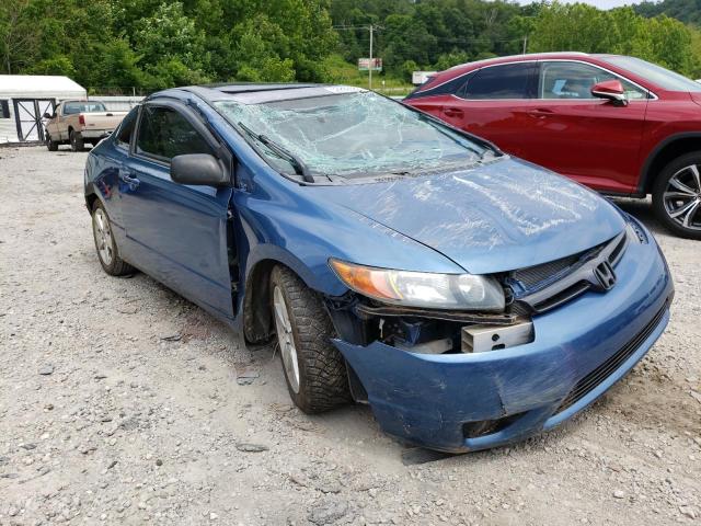 Photo 1 from auction – 2007 HONDA CIVIC EX with VIN 2HGFG12847H514259
