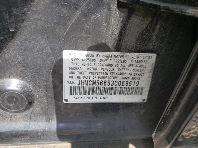 Photo 10 from auction – 2003 HONDA ACCORD EX with VIN JHMCM56653C069519