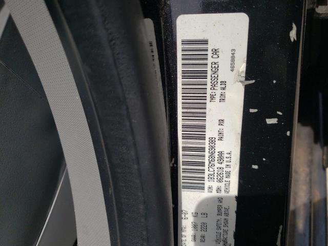 Photo 10 from auction – 2008 DODGE AVENGER R/ with VIN 1B3LC76M68N690389