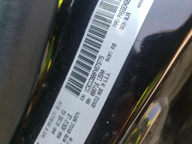Photo 10 from auction – 2015 CHRYSLER 200 S with VIN 1C3CCCBB0FN573775