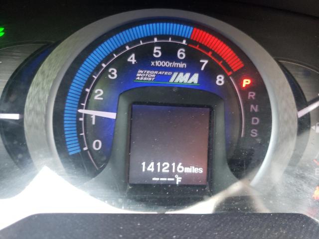 Photo 8 from auction – 2010 HONDA INSIGHT EX with VIN JHMZE2H75AS026569