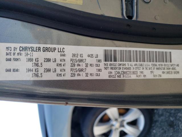 Photo 10 from auction – 2012 JEEP COMPASS SP with VIN 1C4NJCBA9CD518633