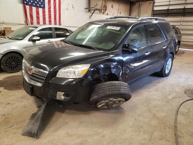 Photo 2 from auction – 2009 SATURN OUTLOOK with VIN 5GZER13D49J143409