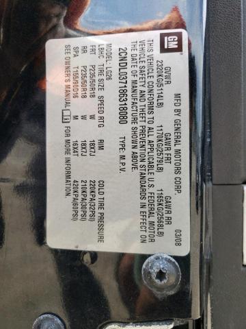Photo 10 from auction – 2008 CHEVROLET EQUINOX SP with VIN 2CNDL037186318080