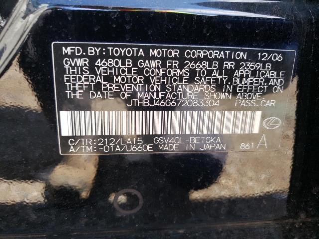 Photo 10 from auction – 2007 LEXUS ES 350 with VIN JTHBJ46G672083304