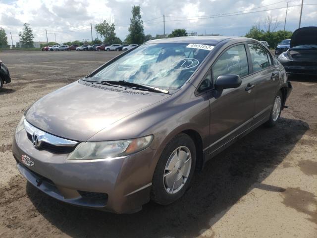 Photo 2 from auction – 2011 HONDA CIVIC DX-G with VIN 2HGFA1F43BH009251