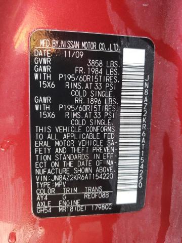 Photo 10 from auction – 2010 NISSAN CUBE BASE with VIN JN8AZ2KR6AT154220