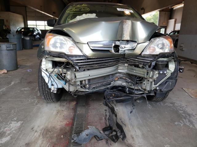 Photo 9 from auction – 2007 HONDA CR-V EX with VIN JHLRE48547C070497