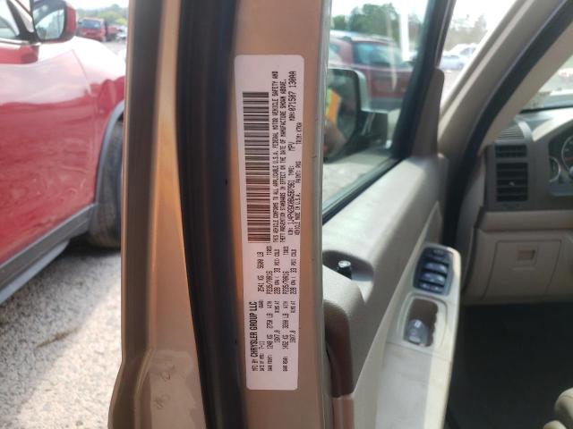Photo 10 from auction – 2011 JEEP LIBERTY SP with VIN 1J4PN2GK0BW587961