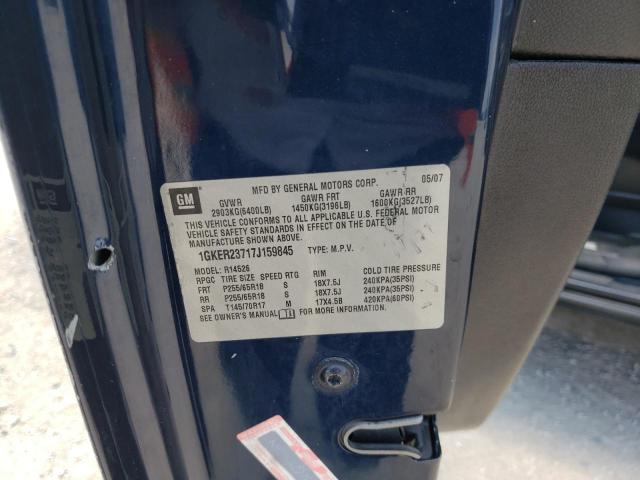 Photo 10 from auction – 2007 GMC ACADIA SLT with VIN 1GKER23717J159845