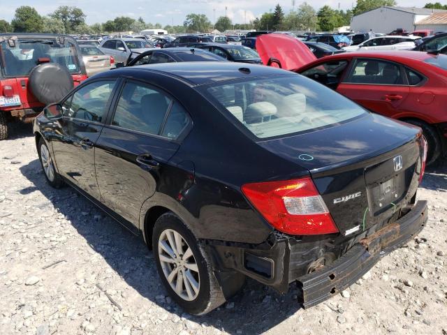 Photo 3 from auction – 2012 HONDA CIVIC EX with VIN 19XFB2F87CE035630