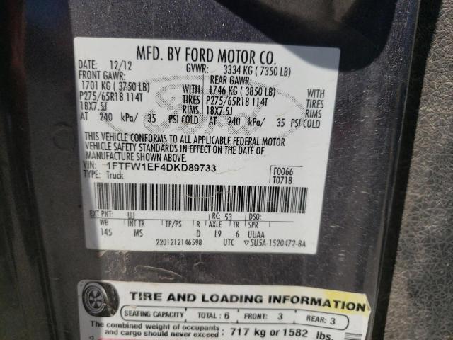 Photo 10 from auction – 2013 FORD F150 SUPER with VIN 1FTFW1EF4DKD89733