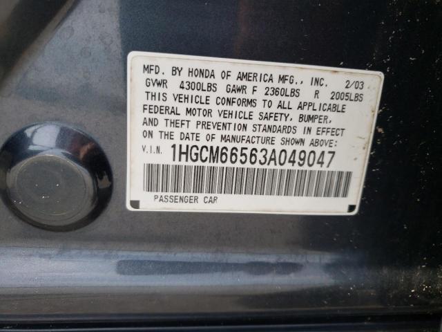 Photo 10 from auction – 2003 HONDA ACCORD EX with VIN 1HGCM66563A049047