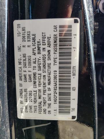 Photo 10 from auction – 2010 HONDA ACCORD EXL with VIN 1HGCP2F82AA038019