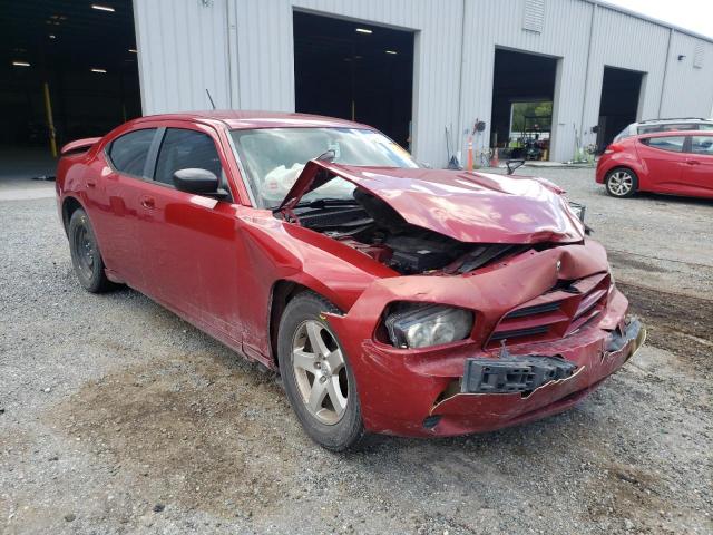 DODGE CHARGER 2008 with VIN 2B3KA43R88H161518 - Photo from auction