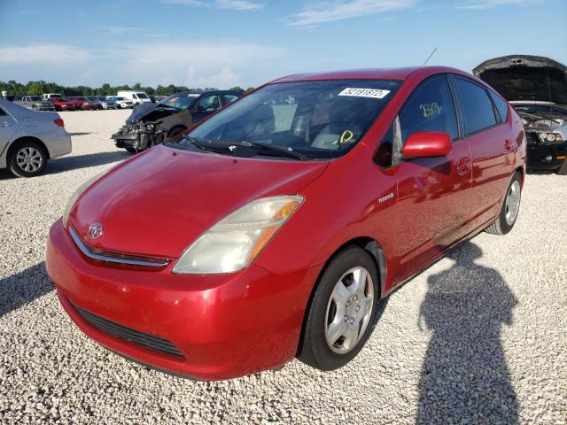 Photo 2 from auction – 2007 TOYOTA PRIUS with VIN JTDKB20U877667482
