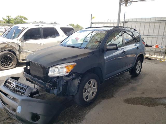 Photo 2 from auction – 2007 TOYOTA RAV4 with VIN JTMZD35V675057897