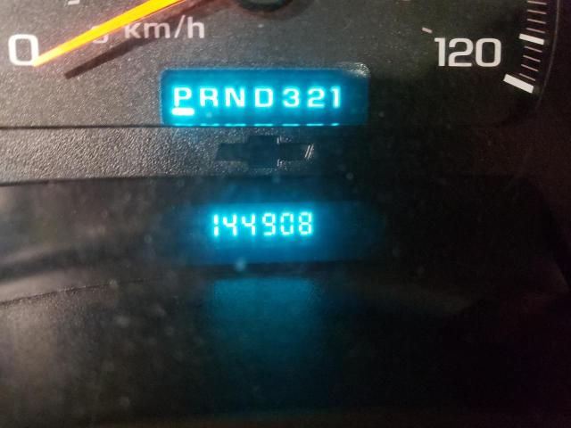 Photo 8 from auction – 2004 CHEVROLET TRAILBLAZE with VIN 1GNDT13SX42238774