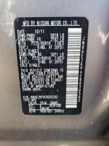 Photo 10 from auction – 2012 NISSAN QUEST S with VIN JN8AE2KP4C9030392