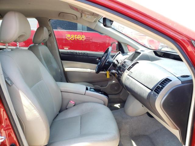 Photo 5 from auction – 2007 TOYOTA PRIUS with VIN JTDKB20U077636856