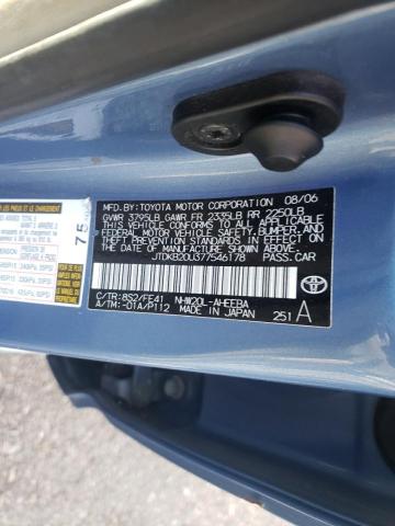 Photo 10 from auction – 2007 TOYOTA PRIUS with VIN JTDKB20U377546178