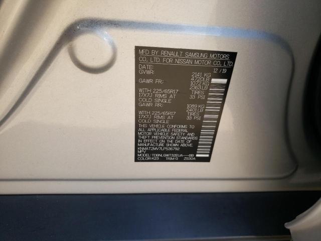 Photo 10 from auction – 2020 NISSAN ROGUE S with VIN KNMAT2MV7LP536792